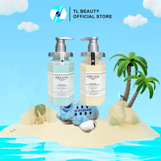   XUẤT VAT  Weilaiya Perfume Repair Series - Bộ dầu gội xả phục hồi tóc chiết xuất nấm White Truffle 