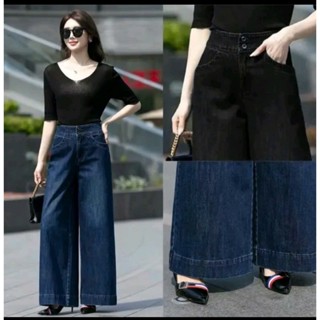 Quần jean bò dày ống rộng lưng cao dành cho nữ- Big Size