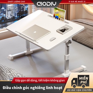 AIODIY BÀN HỌC TRÊN GIƯỜNG ĐA NĂNG - GẤP GỌN, NÂNG HẠ, 5 CHẾ ĐỘ ĐIỀU CHỈNH