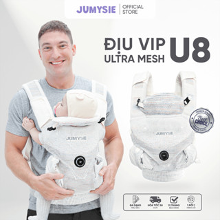 Địu Trợ Lực Jumysie Ultra Mesh - Vải Fly-Knitted 5D Cao Cấp - Êm Ái, Thoáng Mát, Chống Gù