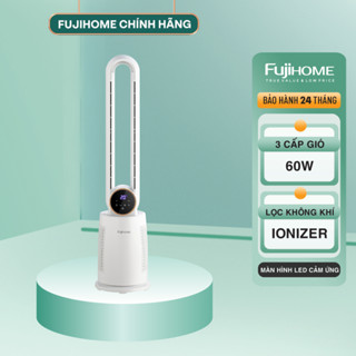 Quạt Không Cánh Tích Hợp Lọc Không Khí FUJIHOME BF-03R Vận Hành Êm Ái – Tiết Kiệm Điện Năng, Thanh Lọc Không Khí