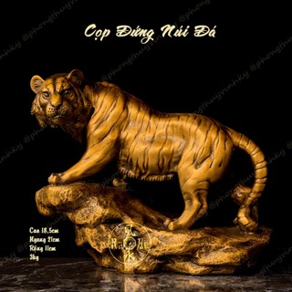  Hổ Đứng Núi Đá - Cọp Đồng Vàng - Tượng Đồng Phong Thủy 