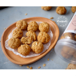 Bánh quy healthy, bánh Cookies Bơ đậu phộng Yến mạch không đường, ít ngọt - 300g Chiêng Food