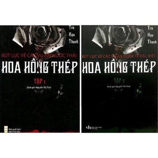  Sách - bộ tiểu thuyết trinh thám Hoa Hồng Thép 2 tập 