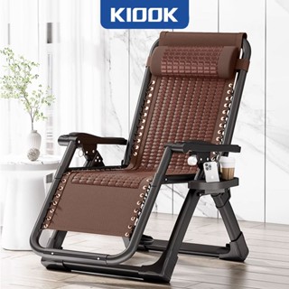 AURAWELL Ghế Xếp Thư Giãn Ghế Gấp Gọn Ghế Xếp Ghế Nằm Ghế Ngủ Trưa Chất Liệu Cây Tre