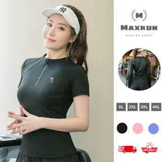  Áo tập thể thao bigsize  Áo tập gym chất thun nylon cao cấp Áo tập plus size co dãn 4 chiều Ms4455 