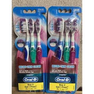 Bàn chải đánh răng cogate / Oral-B