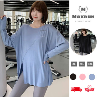 Áo tập gym yoga nữ dài/ cộc tay bigsize phom rộng 100kg, Áo thể thao bigsize xẻ tà nhanh khô cỡ lớn Ms908