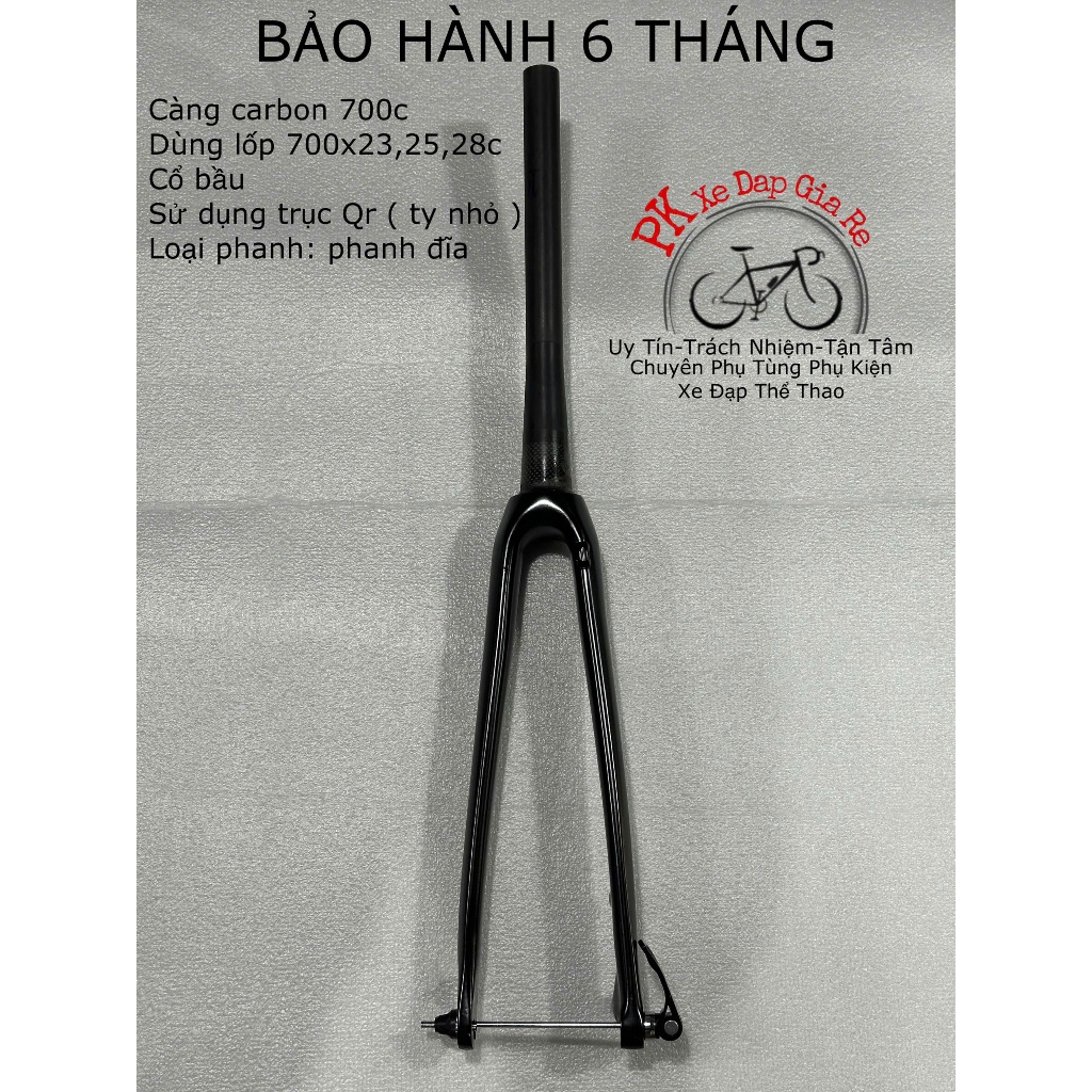 Phuộc carbon xe đạp bánh 700c cổ bầu dùng ty kẹp tháo mở nhanh 9x100mm, Càng carbon cho xe road và t