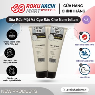  Sữa Rửa Mặt Kiêm Cạo Râu Dưỡng Ẩm Da Dành Cho Nam Giới Jellan The Wash 150g 