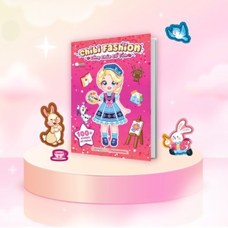 Sách Chibi Fashion Công chúa Cổ tích (Bóc dán hơn 100+ stickers váy, phụ kiện xinh đẹp) cho bé gái