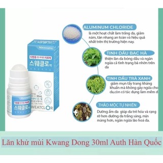 Lăn Kwangdong Hàn Quốc 30ml ( không dành cho da nhạy cảm , da đã dùng peel da cơ địa yếu mẫn cảm )