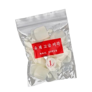 Móng ốp chân LOẠI ĐẸP, dễ làm móng chân