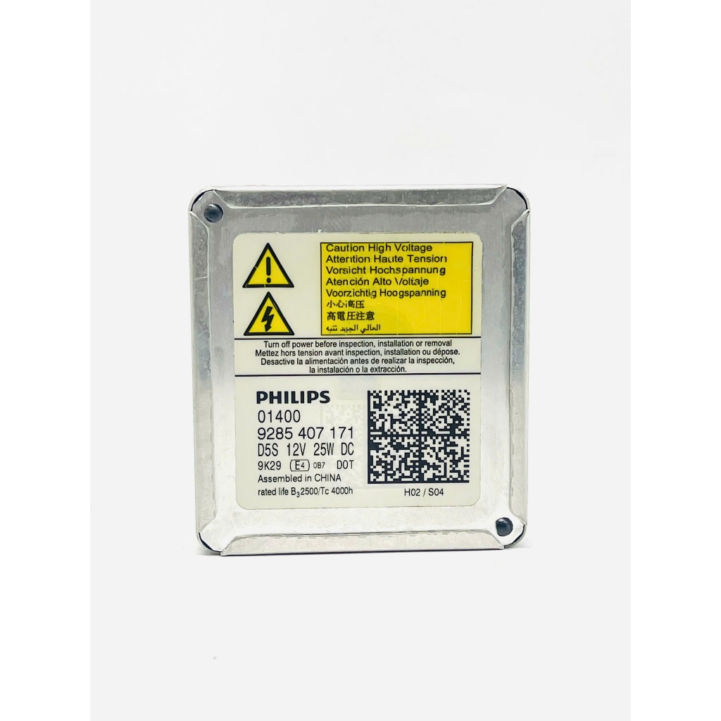Bóng đèn XENON Phillips D5S ánh sáng vàng nắng 4300K [Chính Hãng] BH 1 năm