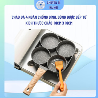  Chảo đá 4 ngăn chống dính bếp từ- Khuôn chảo chiên làm rán trứng làm bánh - Chảo chiên trứng 4 ngăn cáo cấp tiện lợ 