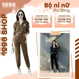  Bộ đồ nỉ nữ Set thu đông áo khóa dài tay quần dài lưng chun phong cách năng động trẻ trung M61 