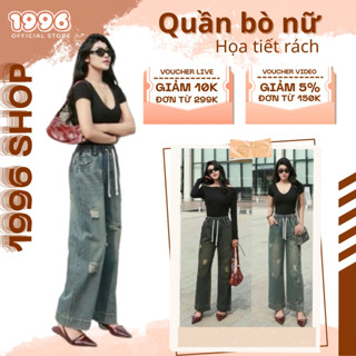 Quần jean nữ dáng xuông họa tiết rách vải jean mềm không dãn [M36]