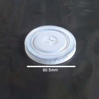 100 LY GIẤY 270ml + NẮP