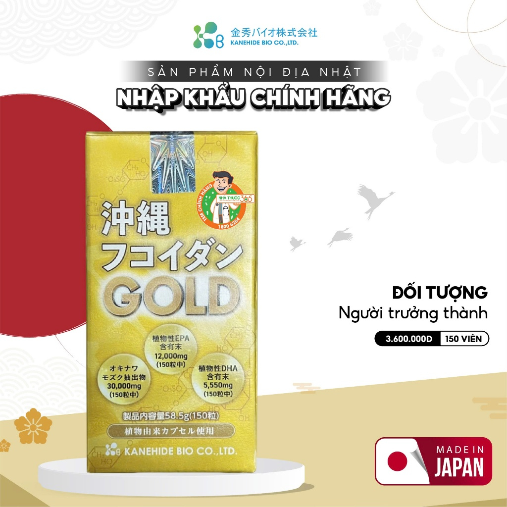 Fucoidan Okinawa Gold hỗ trợ tăng cường sức khỏe, chống oxy hóa hộp 150 viên