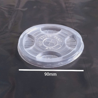100 LY GIẤY 360ml + NẮP