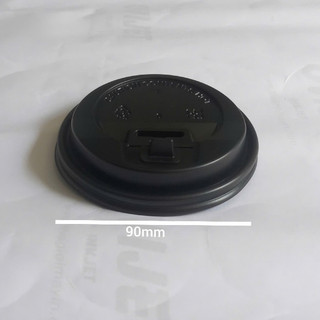 100 LY GIẤY 360ml + NẮP