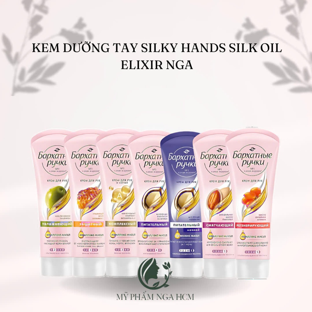 Kem dưỡng da tay Silky lụa Nga