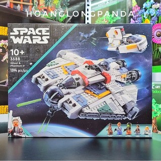   Starwars  Lắp ráp Spacewars 3588 Phi Thuyền Ghost & Phantom II | 75357 Ghost & Phantim II | 1394 chi tiết 