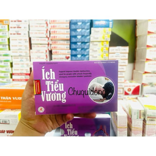 Ích Tiểu Vương - hỗ trợ giảm tiểu đêm từ thảo dược hộp 30 viên từ cao trinh nữ hoàng cung và kẽm