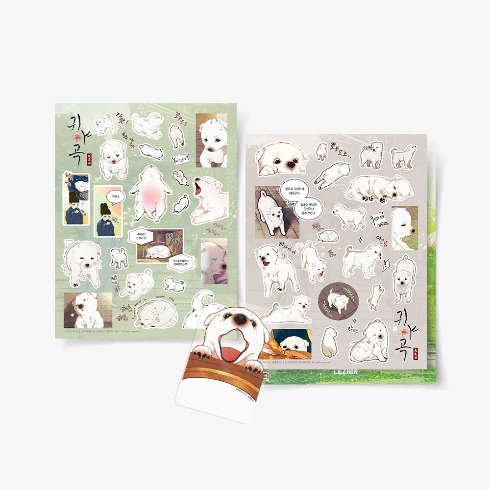[Dagu Store] [SẴN] Set hình dán và card trong The Ghost's Nocturne