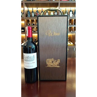 CHATEAU DU PIN BORDEAUX AOC 2022 (VANG ĐỎ PHÁP)