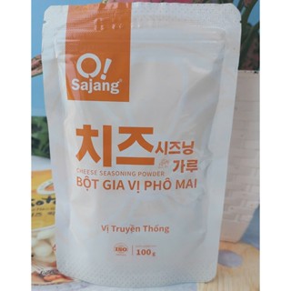 100g Bột Phô mai OSAJANG Lắc tiện lợi_ Lắc khoai tây, lắc gà chiên, lắc bắp rang,...thơm ngon đậm đà