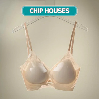 Áo Ngực Áo Lót Bra Su Có Đệm Mút  Dày Nâng Ngực 4CM Mịn Không Lộ Viền Không Gọng Hở Lưng Thoáng Mát AN9736