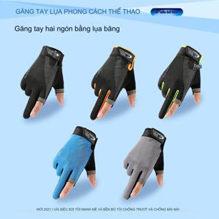 Găng Tay Bao Tay Chống Nắng Hở 2 Ngón Đi Du Lịch Phượt Bằng Xe Máy, Câu Cá, Tập Gym LiBi House