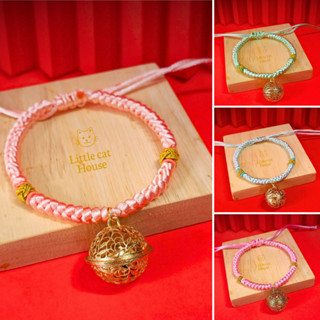 Vòng cổ dây pastel cho mèo chuông cung linh, vòng cổ cho chó mèo