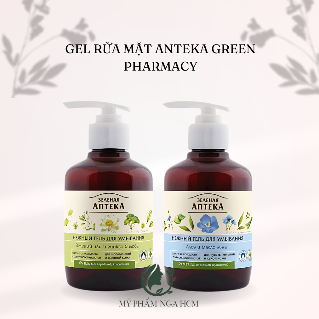 Gel rửa mặt Anteka Green Pharmacy