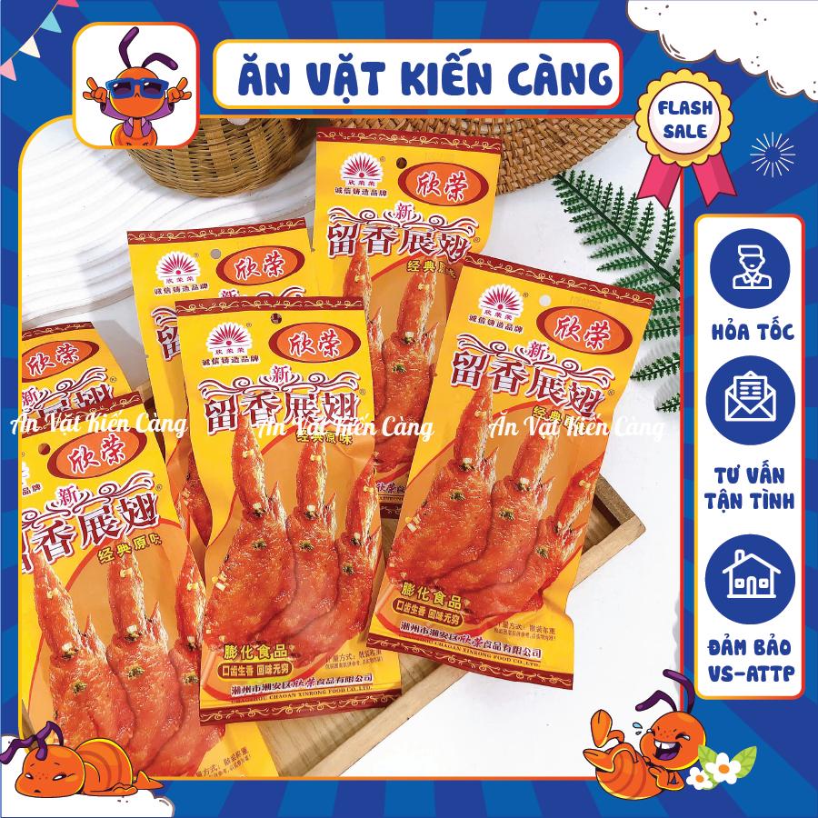 Combo Bim Bim Cánh Gà Chiên Giòn Nội Địa Trung, Bimbim Cánh Gà Chiên Giòn Hàng Trung