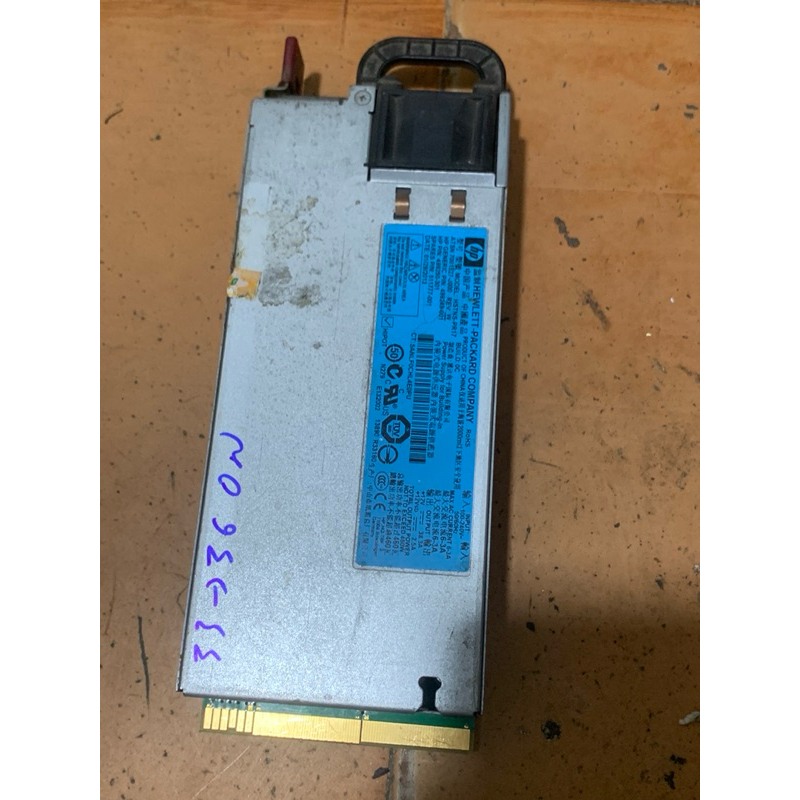 Modul nguồn máy chủ HP HSTNS-PR17 OUTPUT 12V 38A