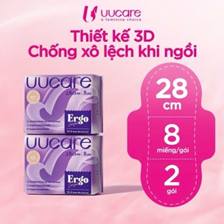 Combo tiết kiệm Băng vệ sinh UUcare Ergo ban ngày và đêm 28cm 8 Miếng