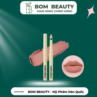 XẢ KHO Chì kẻ viền môi UNLEASHIA Oh! Happy Day Lip Pencil 0.8g