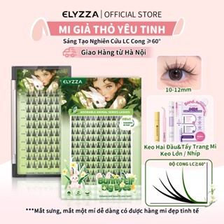 Mi Giả Thỏ Yêu Tinh 10-12mm ELYZZA Sợi mi Độ Cong LC, Mi Cụm Mềm Mại Tạo Hiệu Ứng Mắt To Tự Nhiên