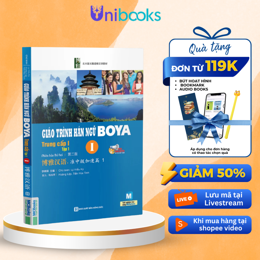 Sách - Giáo Trình Hán Ngữ BOYA Trung Cấp 1 Tập 1 - Phiên Bản Mới