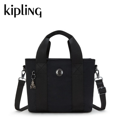 Túi Đeo Vai KIPLING Tote Bag Minta M HUKI346