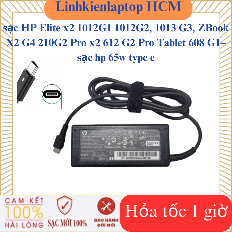 sạc HP Elite x2 1012G1 1012G2, 1013 G3, ZBook X2 G4 210G2 Pro x2 612 G2 Pro Tablet 608 G1– sạc hp 65