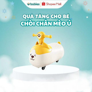 [QUÀ TẶNG GM00063] Xe Chòi Chân Mèo Ú Dễ Thương Cho Bé