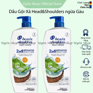 Dầu gội đầu HEAD AND SHOULDERS 2IN1 dưỡng da đầu với kẽm pyrithione, Lô Hội và Nước Dừa 1.18 lít