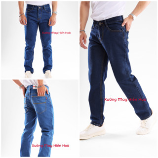 Quần jean dài Hiền Hoà ống suông đơn giản, quần bò jean dài