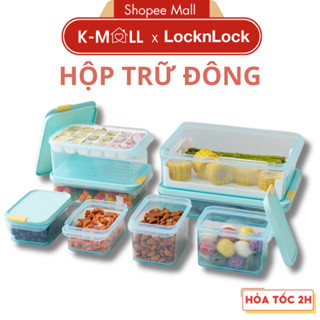 Hộp Trữ Đông Và Đựng Thực Phẩm LocknLock Freezer Fit HFL, Màu Pastel, Nhiều Dung Tích - K-MALL