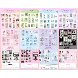 [Túi 30 miếng] Sticker niêm phong dán trang trí hộp carton. Sticker dán niêm phong kiện hàng.