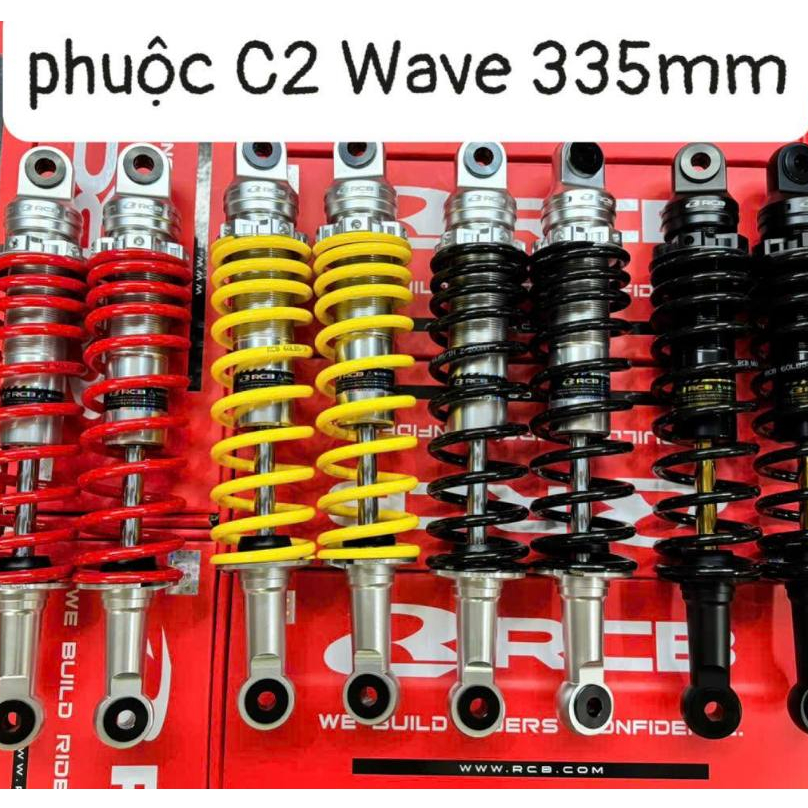 Phuộc RCB C2 cho Wave, Dream, Future chính hãng (071062)