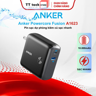  A1623 - Pin sạc dự phòng Anker Powercore Fusion kiêm củ sạc nhanh 10.000mAh Type C 20W PD 